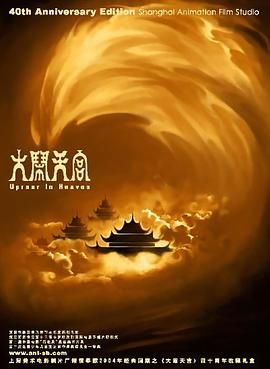 香蕉草草久在视频在线播放