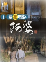 香蕉草草久在视频在线播放
